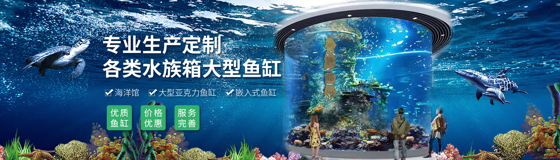 其他页面banner图